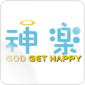 神樂茶飲